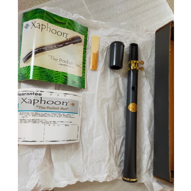 Xaphoon ザフーン 竹製サックス BAMBOO SAX (Key B♭) 国内正規品