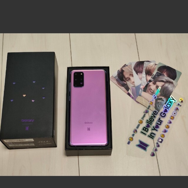 Galaxy S20+ BTS edition au版 Simロック解除済