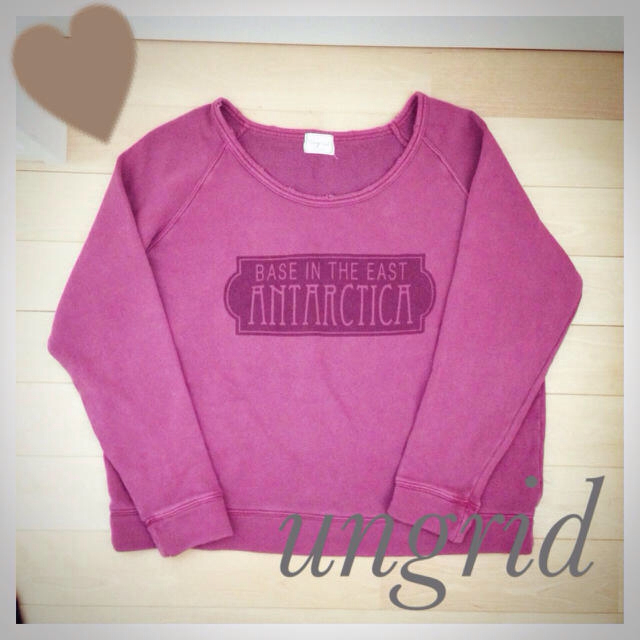 Ungrid - ANTARCTICAプリントウェット