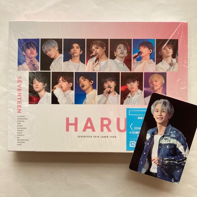 SEVENTEEN 2019 HARU 2Blu-rayHMV限定盤 新品未開封