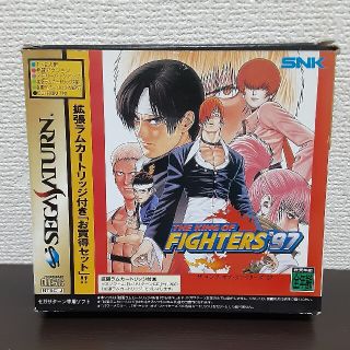 セガ(SEGA)のSSソフト　カートリッジ付き　ザ・キング・オブ・ファイターズ　97(家庭用ゲームソフト)