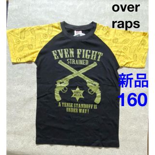 新品タグ付き　over raps Tシャツ　160(Tシャツ/カットソー)