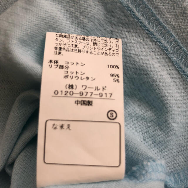 3can4on(サンカンシオン)の3can4on  女の子　半袖Ｔシャツ　150 キッズ/ベビー/マタニティのキッズ服女の子用(90cm~)(Tシャツ/カットソー)の商品写真