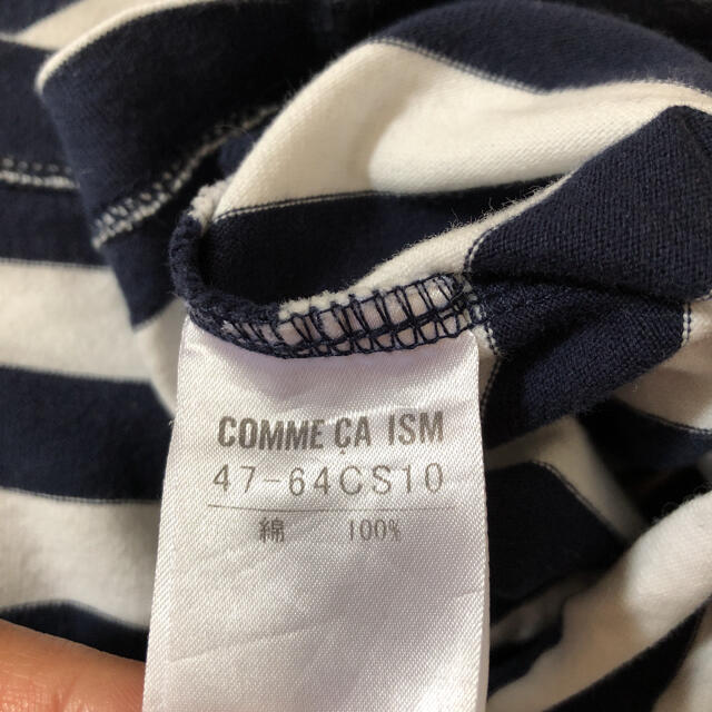 COMME CA ISM(コムサイズム)のコムサイズム　ボーダーtシャツ レディースのトップス(Tシャツ(半袖/袖なし))の商品写真