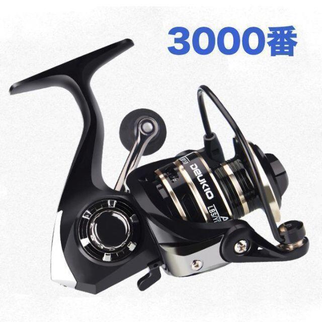 フィッシングYU47 スピニングリール 3000番