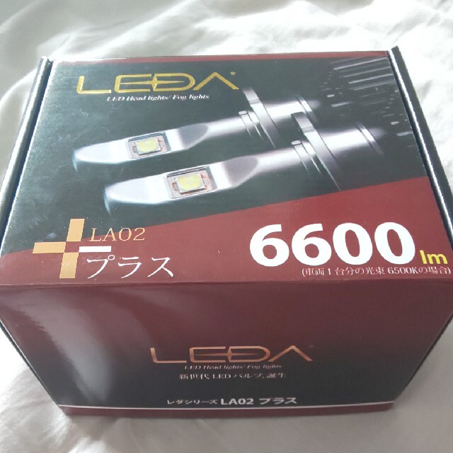 LEDバルブ LEDA HB3 5000K