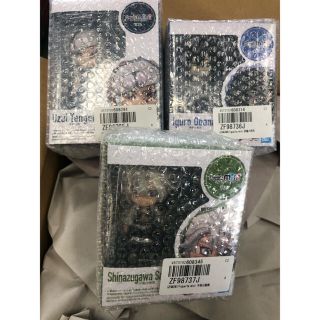フィギュアーツミニ 鬼滅の刃 不死川実弥 伊黒小芭内 宇髄天元 新品未開封(キャラクターグッズ)