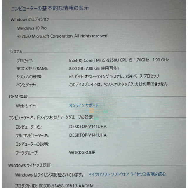 レッツノート カスタム 青 黒 office付 美品 レッツノート カスタム 青 黒 office付 美品