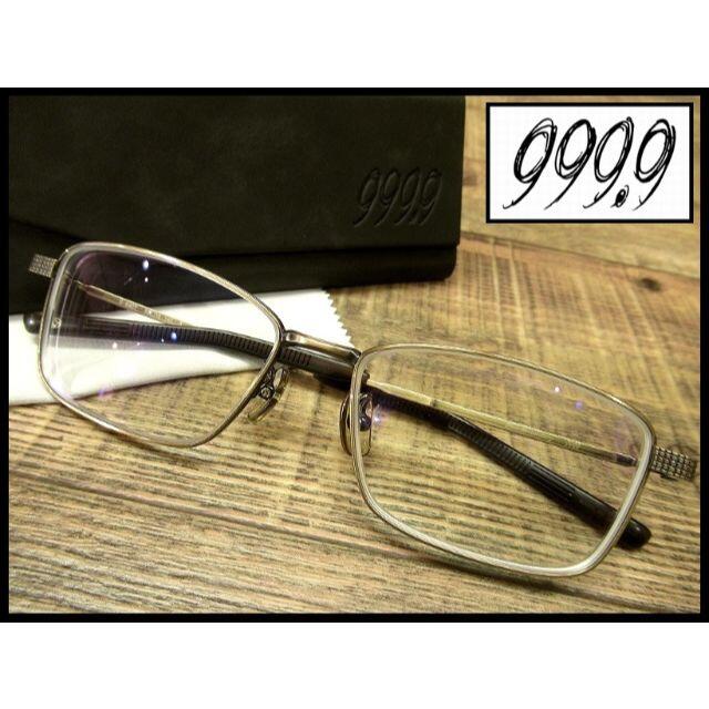 999.9(フォーナインズ)の極美品 999.9 フォーナインズ 2020-2021モデル チタニウム メガネ メンズのファッション小物(サングラス/メガネ)の商品写真