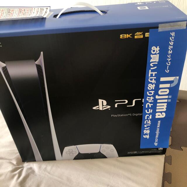 SONY PlayStation5 CFI-1000B01