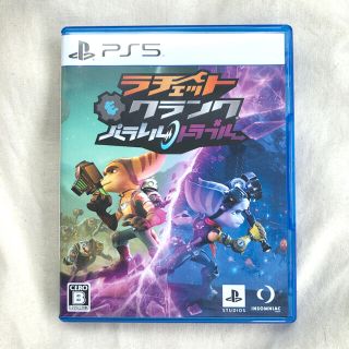 プレイステーション(PlayStation)のラチェット＆クランク パラレル・トラブル PS5(家庭用ゲームソフト)