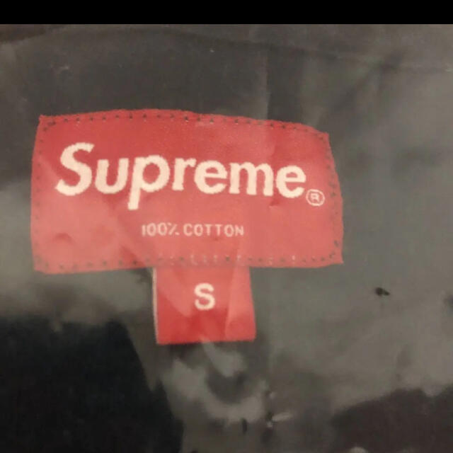 Supreme small box logo tee navy