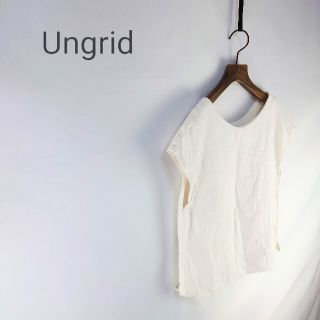 アングリッド(Ungrid)の◇Ungrid ノースリーブカットソー(カットソー(半袖/袖なし))