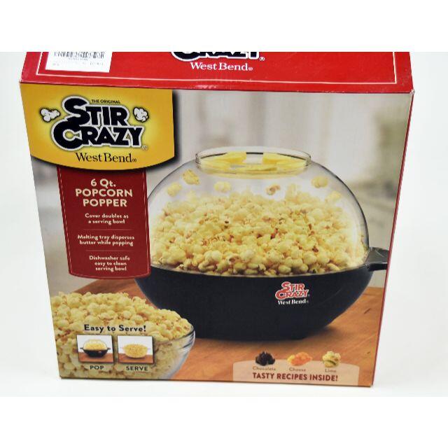 新品 ポップコーンメーカー WEST BEND STIR CRAZY マシン