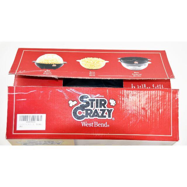 新品 ポップコーンメーカー WEST BEND STIR CRAZY マシン