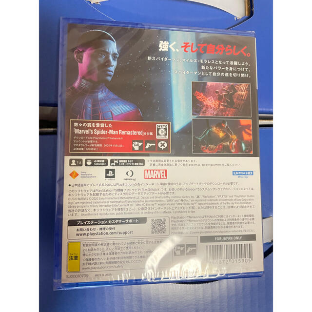 PlayStation(プレイステーション)の新品　PS5 Marvel's Spider-Man Miles Morales エンタメ/ホビーのゲームソフト/ゲーム機本体(家庭用ゲームソフト)の商品写真