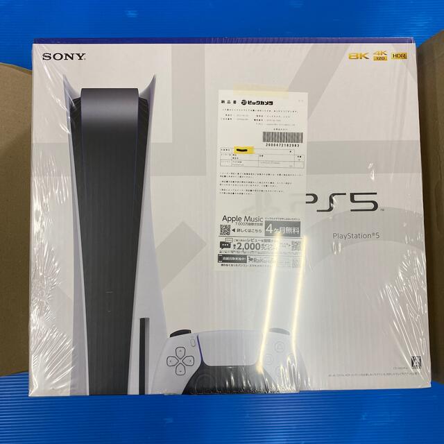 新品未開封 PS5 本体 CFI-1000A01 ディスクドライブ搭載モデル - 家庭