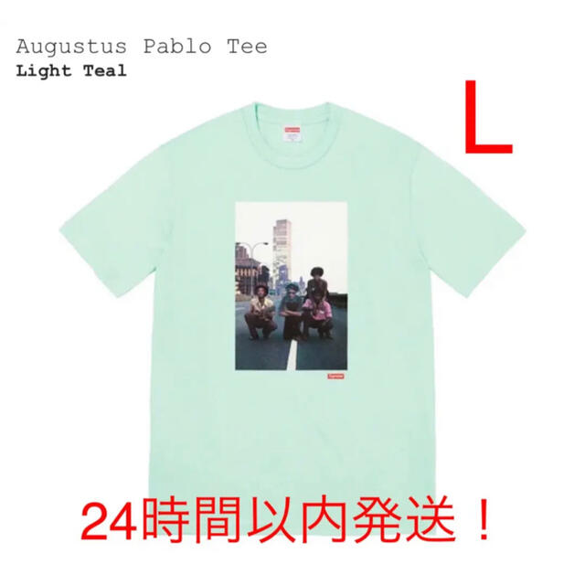 Supreme Shop tee Light Teal L