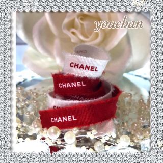 シャネル(CHANEL)の正規品❣️モコモコ　レア　シャネルリボン　1.5cm幅　各1m 計2m(各種パーツ)