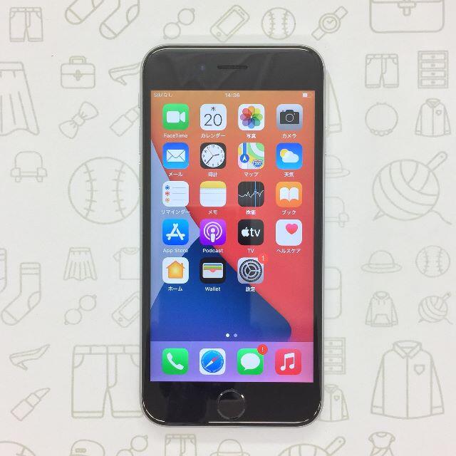 iPhone(アイフォーン)の【B】iPhone 6s/16GB/355688076197642 スマホ/家電/カメラのスマートフォン/携帯電話(スマートフォン本体)の商品写真