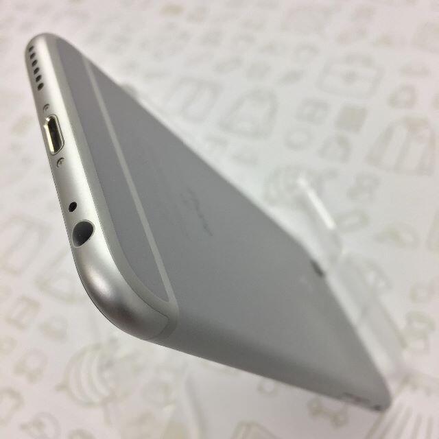 iPhone(アイフォーン)の【B】iPhone 6s/16GB/355688076197642 スマホ/家電/カメラのスマートフォン/携帯電話(スマートフォン本体)の商品写真