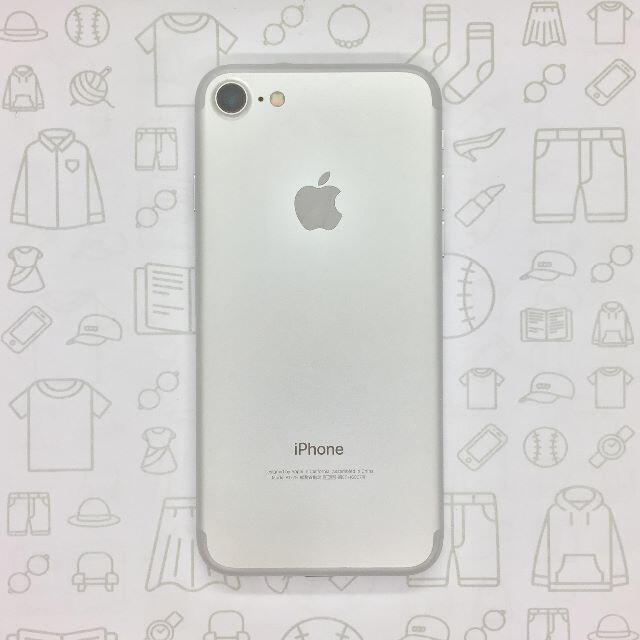 【B】iPhone 7/32GB/359184071407059