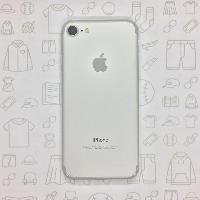 【B】iPhone7/32/355336086505137