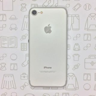 アイフォーン(iPhone)の【B】iPhone 7/32GB/355336086101614(スマートフォン本体)