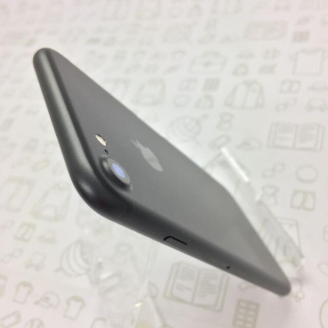 iPhone(アイフォーン)の【B】iPhone 7/32GB/353836084250356 スマホ/家電/カメラのスマートフォン/携帯電話(スマートフォン本体)の商品写真