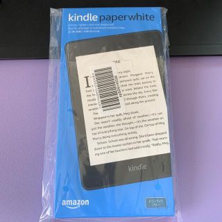 【インベスターN様専用】kindle paperwhite 32GB(電子ブックリーダー)