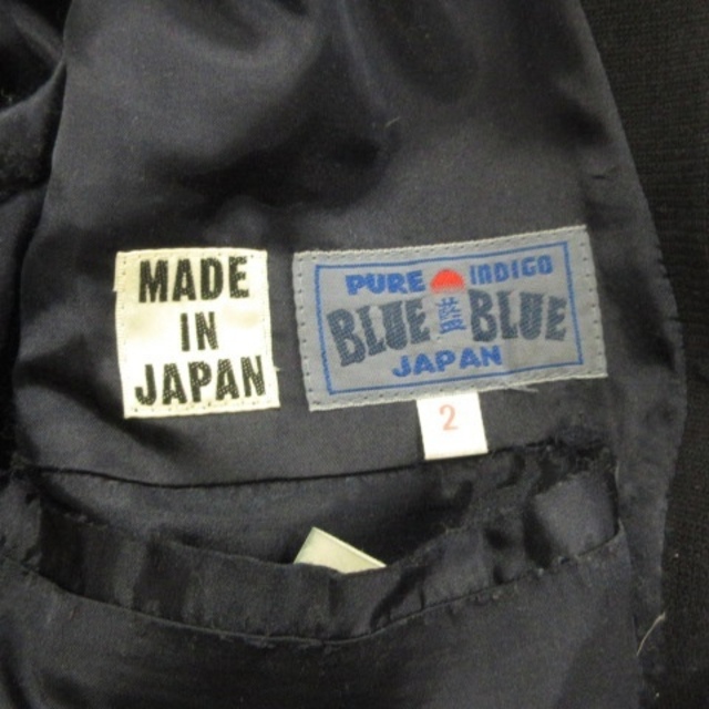 BLUE BLUE(ブルーブルー)のブルーブルー BLUE BLUE セットアップ インディゴ染め メンズのスーツ(スーツジャケット)の商品写真