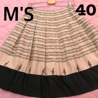 エムズグレイシー❤︎クローゼット柄スカート ピンク-bydowpharmacy.com