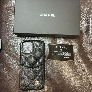 シャネル(CHANEL)のシャネル　iPhone 12 Pro  マトラッセ　ケース(iPhoneケース)