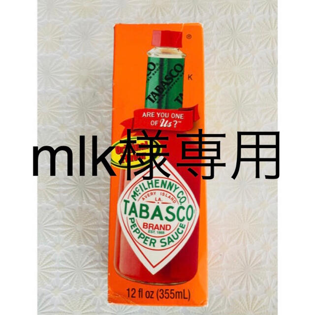 市場 TABASCO 355ml×3本セット オリジナルペッパーソース タバスコ