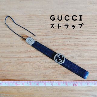 グッチ(Gucci)のジャンク品です♡GUCCI ストラップ(ストラップ/イヤホンジャック)