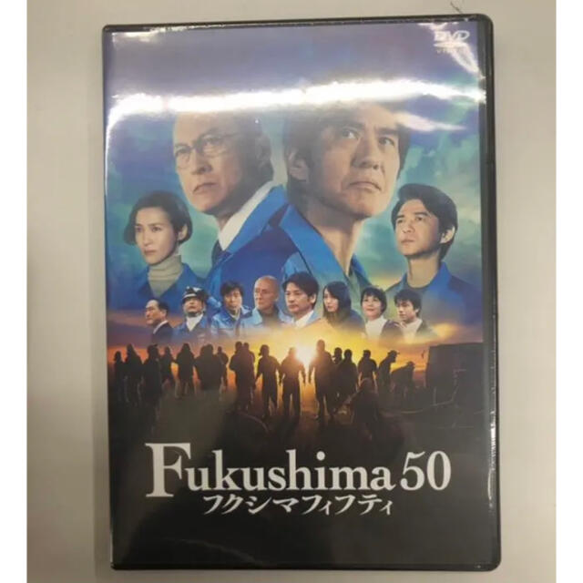 DVD/ブルーレイFukushima 50 DVD 通常版 佐藤浩市 渡辺謙