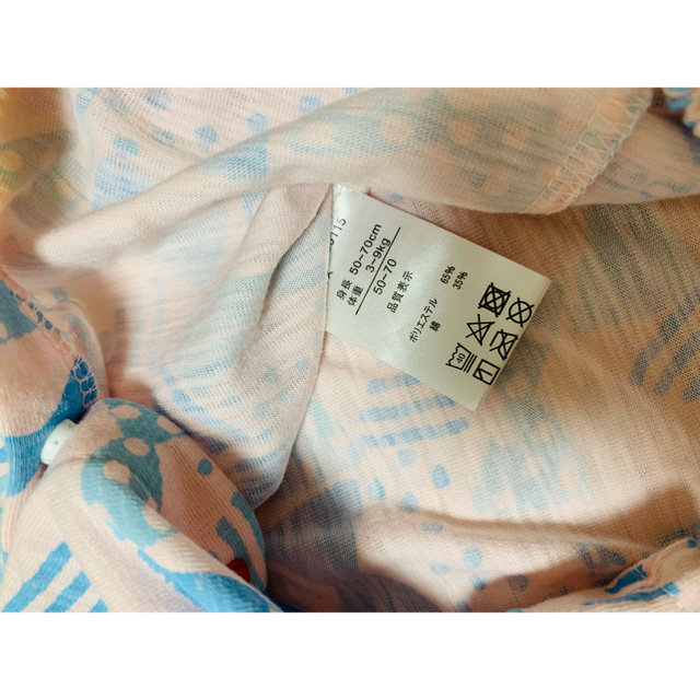 Nishiki Baby(ニシキベビー)のラム☆様専用ページ♡ キッズ/ベビー/マタニティのベビー服(~85cm)(ロンパース)の商品写真