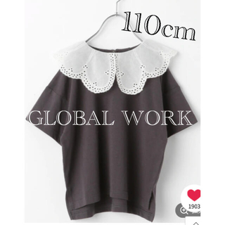 グローバルワーク(GLOBAL WORK)のBIGカラーフリルＴ5分袖(Tシャツ/カットソー)