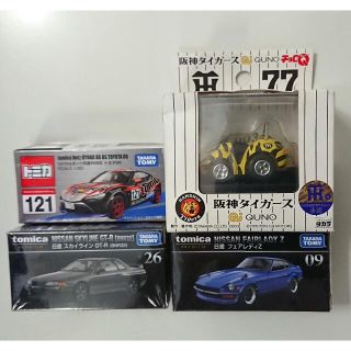 タカラトミー(Takara Tomy)の★専用★8814 未開封 トミカ プレミアム 阪神タイガース チョロQ おまとめ(ミニカー)