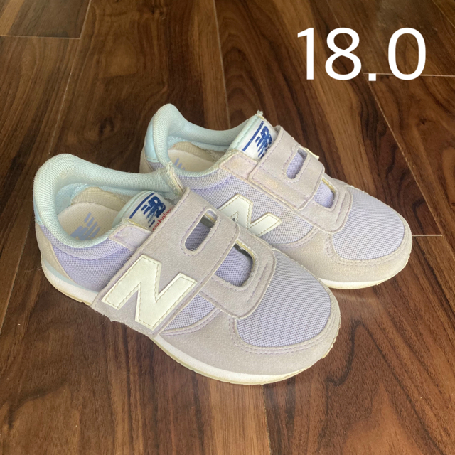 New Balance(ニューバランス)のNew balance ニューバランス パープル　水色　スニーカー　18㎝ キッズ/ベビー/マタニティのキッズ靴/シューズ(15cm~)(スニーカー)の商品写真