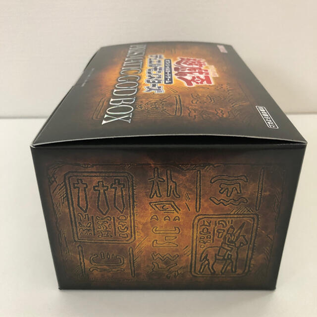 遊戯王(ユウギオウ)のゴッドボックス　PRISMATIC GOD BOX  遊戯王　未開封 エンタメ/ホビーのトレーディングカード(Box/デッキ/パック)の商品写真