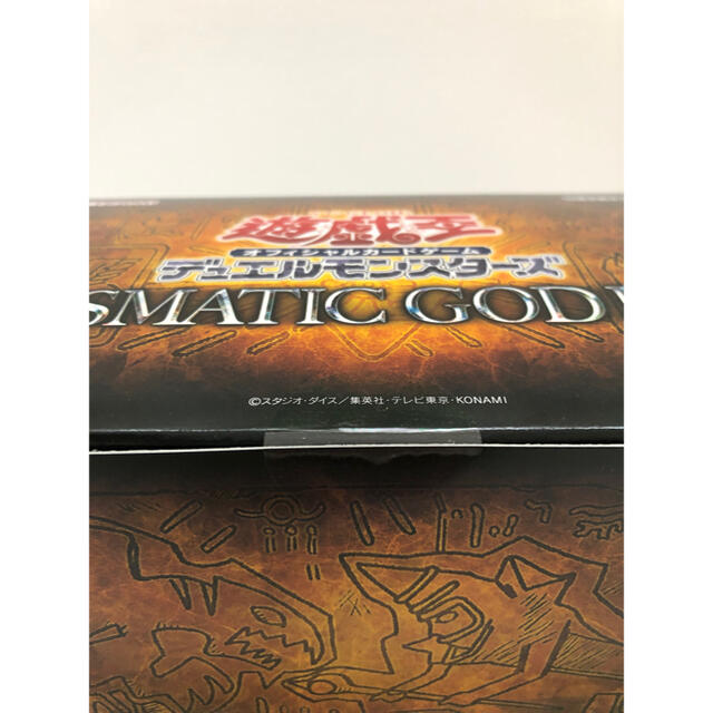 遊戯王(ユウギオウ)のゴッドボックス　PRISMATIC GOD BOX  遊戯王　未開封 エンタメ/ホビーのトレーディングカード(Box/デッキ/パック)の商品写真