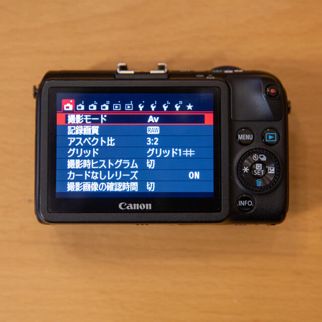 Canon EOS M2 18-55 手振れ補正レンズセット