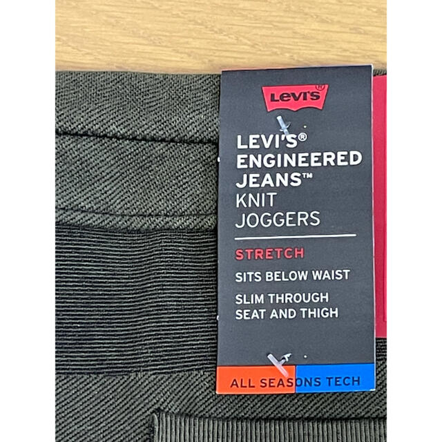 Levi's(リーバイス)のLevi's ENGINEERED JEANS KNIT JOGGERS メンズのパンツ(デニム/ジーンズ)の商品写真