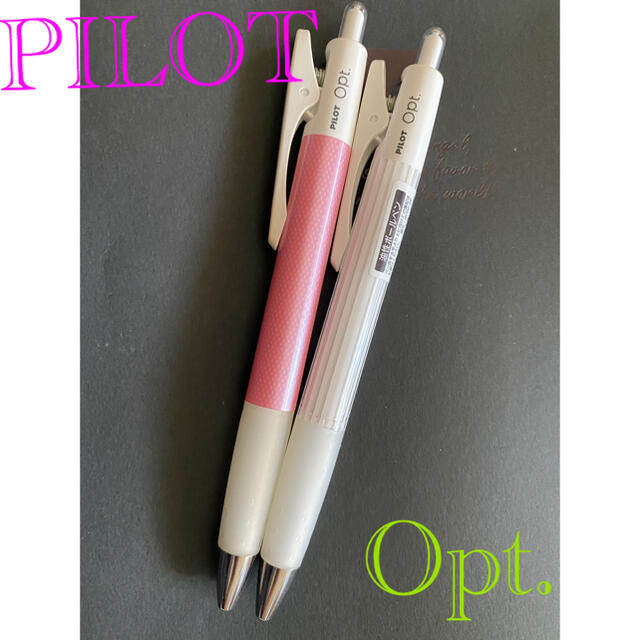 PILOT(パイロット)のPILOT Opt. パイロット　ボールペン　パイロット　オプト インテリア/住まい/日用品の文房具(ペン/マーカー)の商品写真