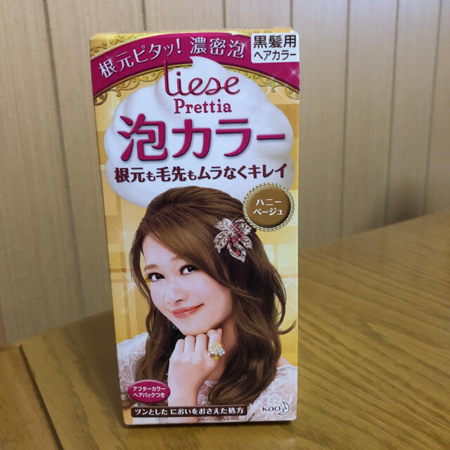 liese(リーゼ)のリーゼ 泡カラー ハニーベージュ コスメ/美容のヘアケア/スタイリング(カラーリング剤)の商品写真