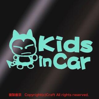 Kids in Car/ステッカー(fp/ミント）キッズ・チャイルドインカー(その他)