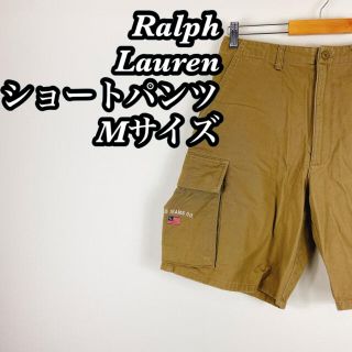 ラルフローレン(Ralph Lauren)のRalph Lauren polo jeans ポロジーンズ　カーゴショーツ　(ショートパンツ)