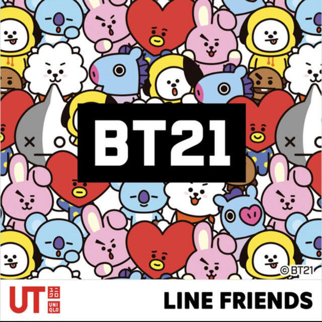 防弾少年団(BTS)(ボウダンショウネンダン)のBT 21 UNIQLO レディースのトップス(Tシャツ(半袖/袖なし))の商品写真