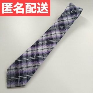 メンズビギ(MEN'S BIGI)のMEN'S BIGI ネクタイ 紫 シルク ポリエステル(ネクタイ)